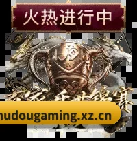 社群声量跃迁